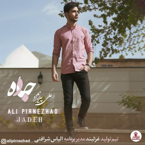 دانلود آهنگ جاده علی پیرنژاد